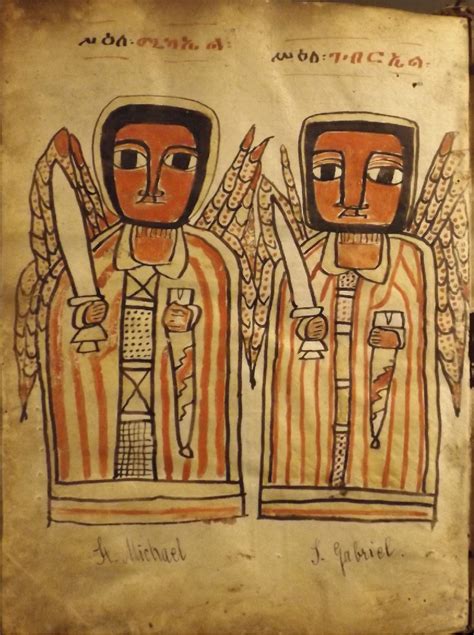 Ethiopian Witchcraft Manuscripts in Literature and Art
